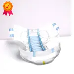 Supermom Finding The Perfect Fit Leak Proof Baby Diaper Belt – Quantity: 0-5 pcs – Thumbnail 3